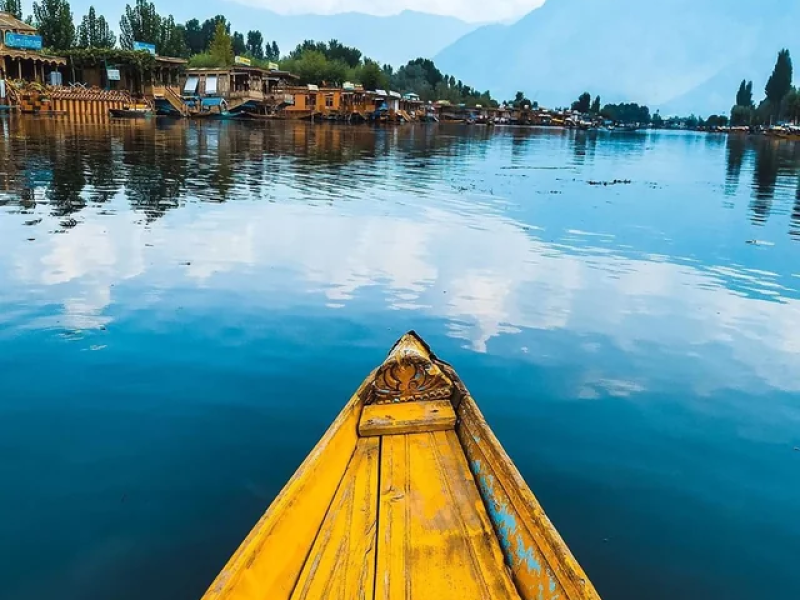 Discover your world with us